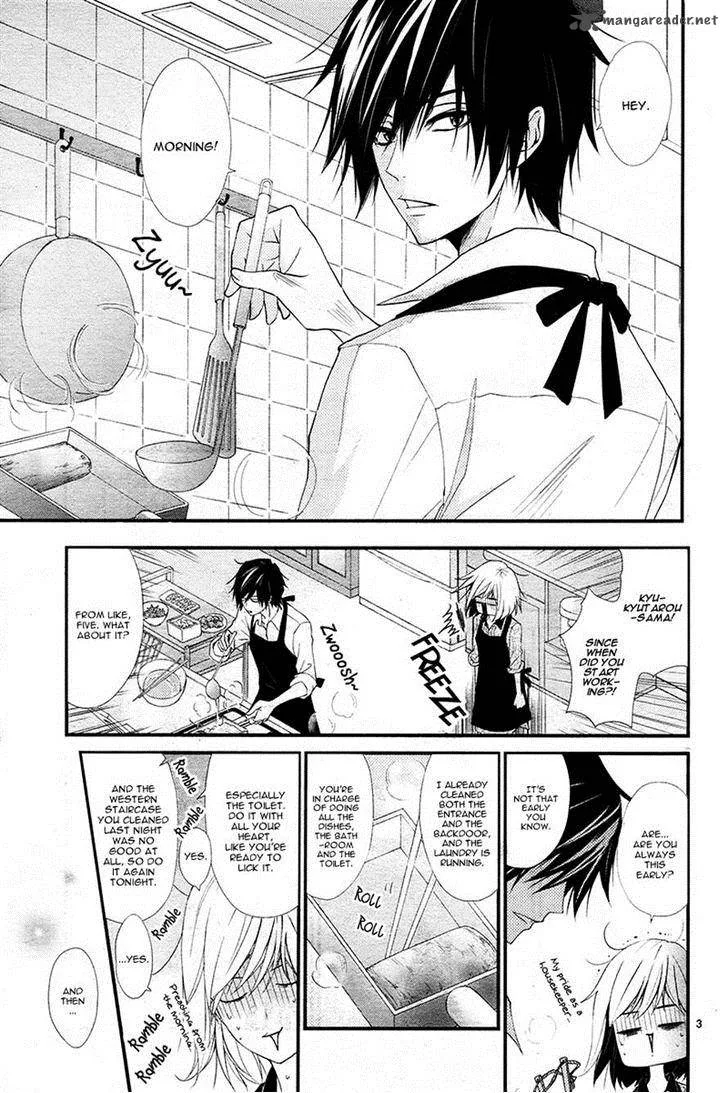 QQ Sweeper Chapter 5 page 3