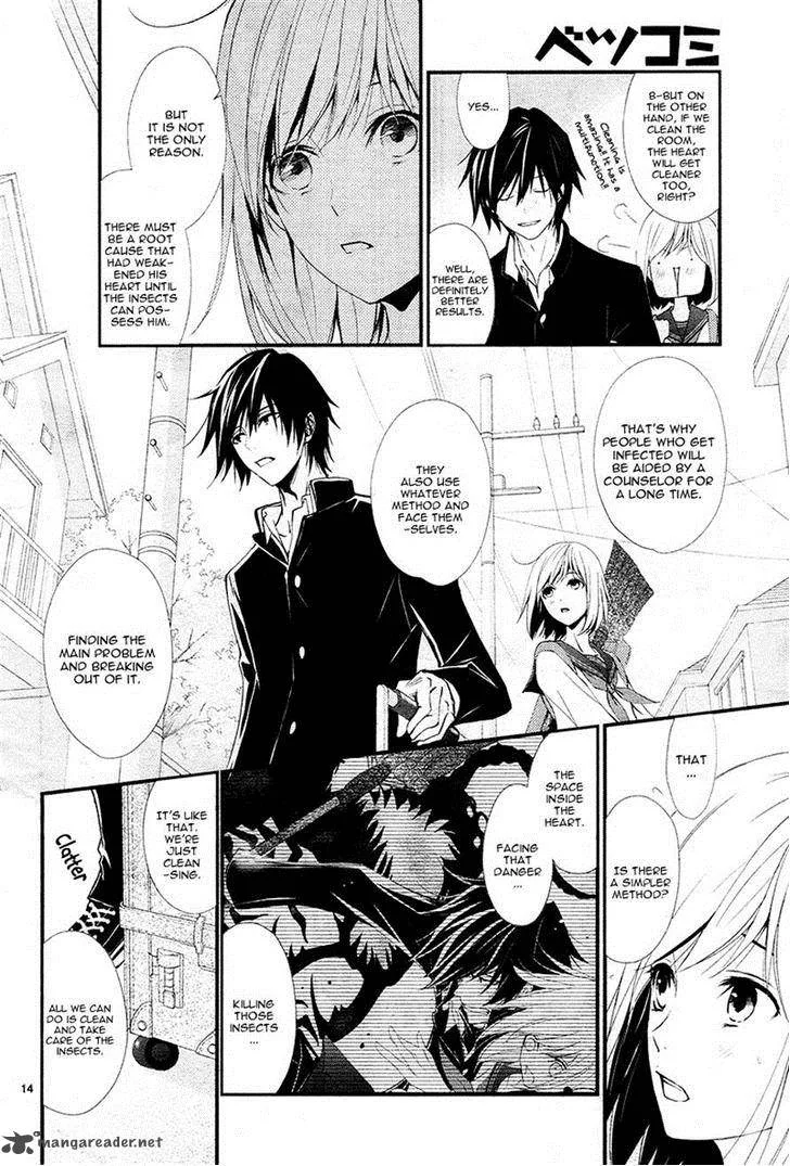 QQ Sweeper Chapter 5 page 14