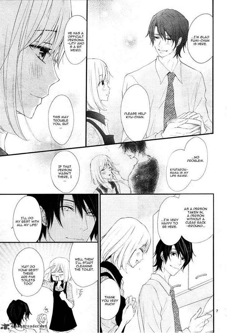 QQ Sweeper Chapter 5 page 7