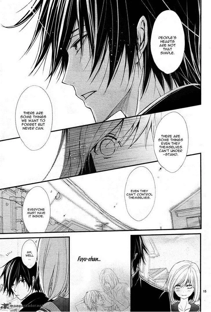 QQ Sweeper Chapter 5 page 15