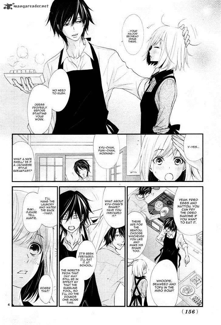 QQ Sweeper Chapter 5 page 4
