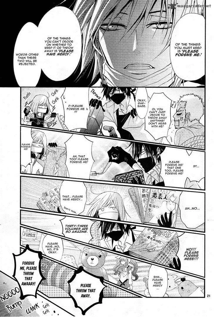 QQ Sweeper Chapter 5 page 21