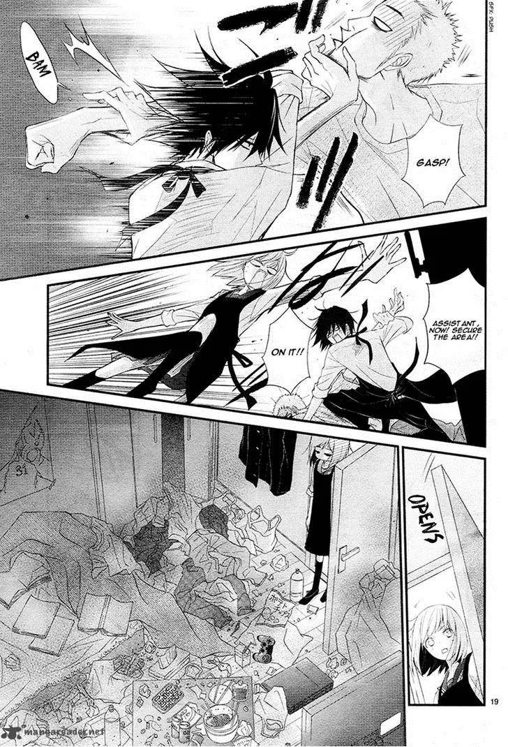 QQ Sweeper Chapter 5 page 19