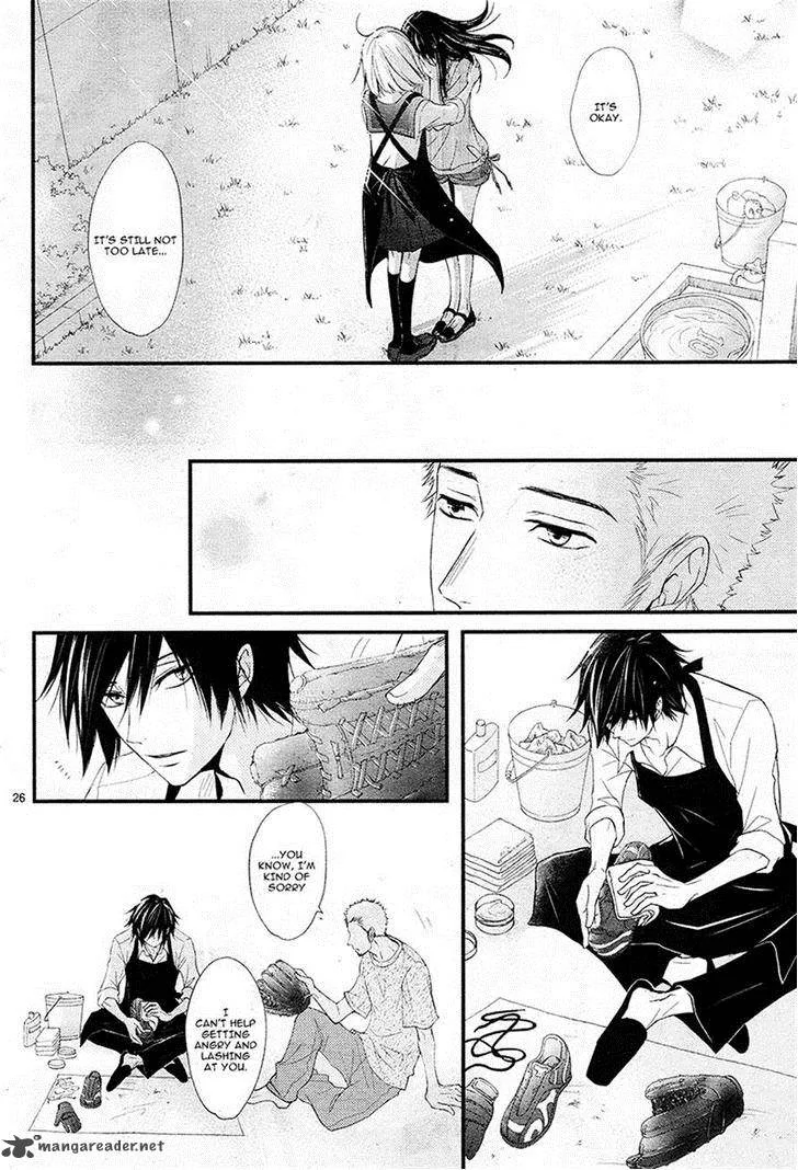 QQ Sweeper Chapter 5 page 26