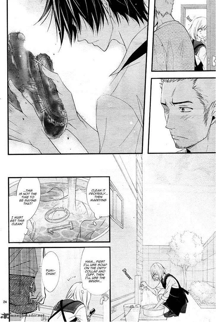 QQ Sweeper Chapter 5 page 24