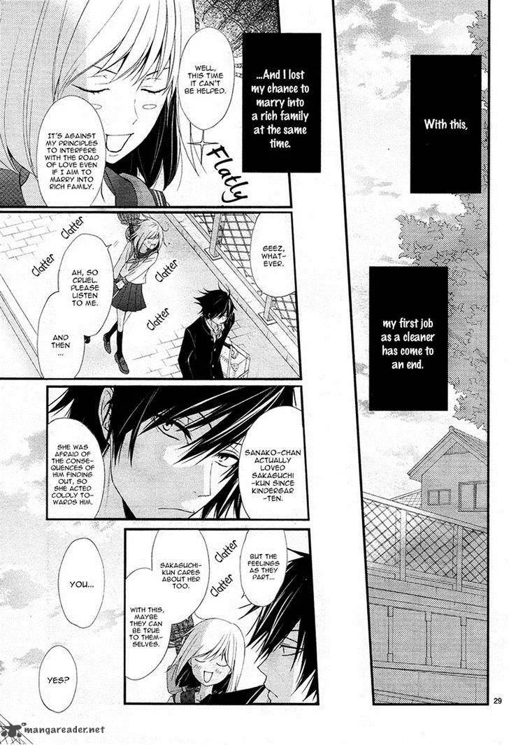 QQ Sweeper Chapter 5 page 29