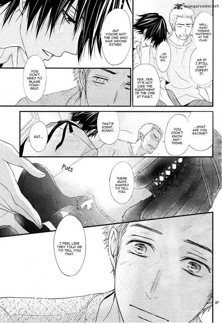 QQ Sweeper Chapter 5 page 27