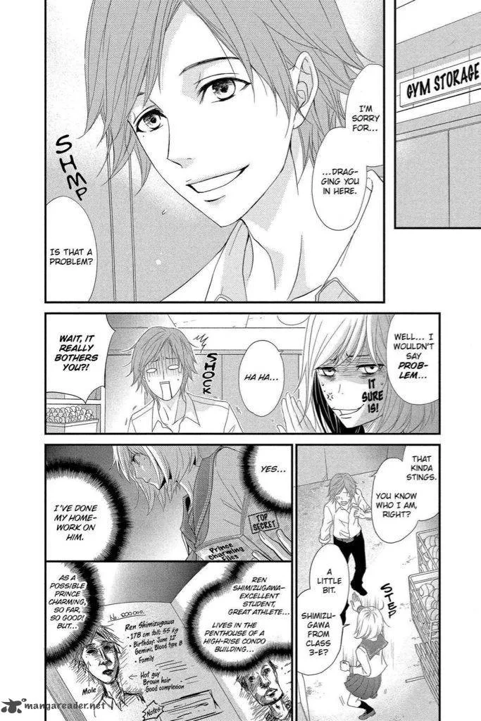 QQ Sweeper Chapter 6 page 26