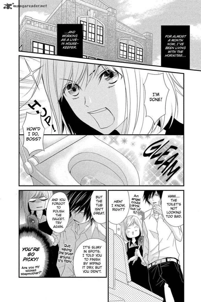 QQ Sweeper Chapter 6 page 20