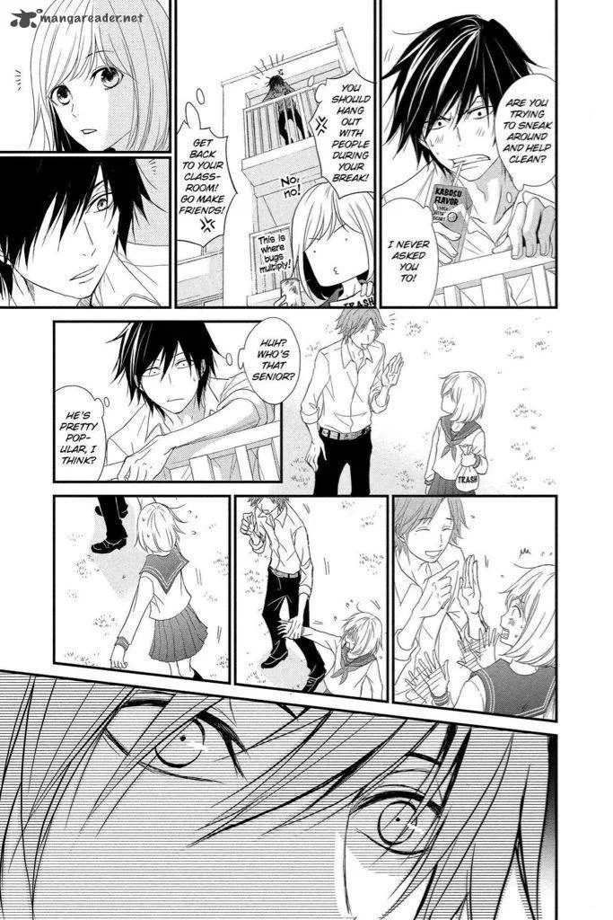 QQ Sweeper Chapter 6 page 25