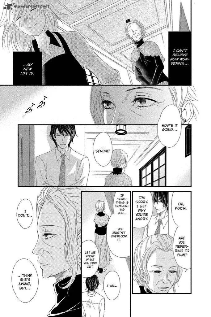 QQ Sweeper Chapter 6 page 23