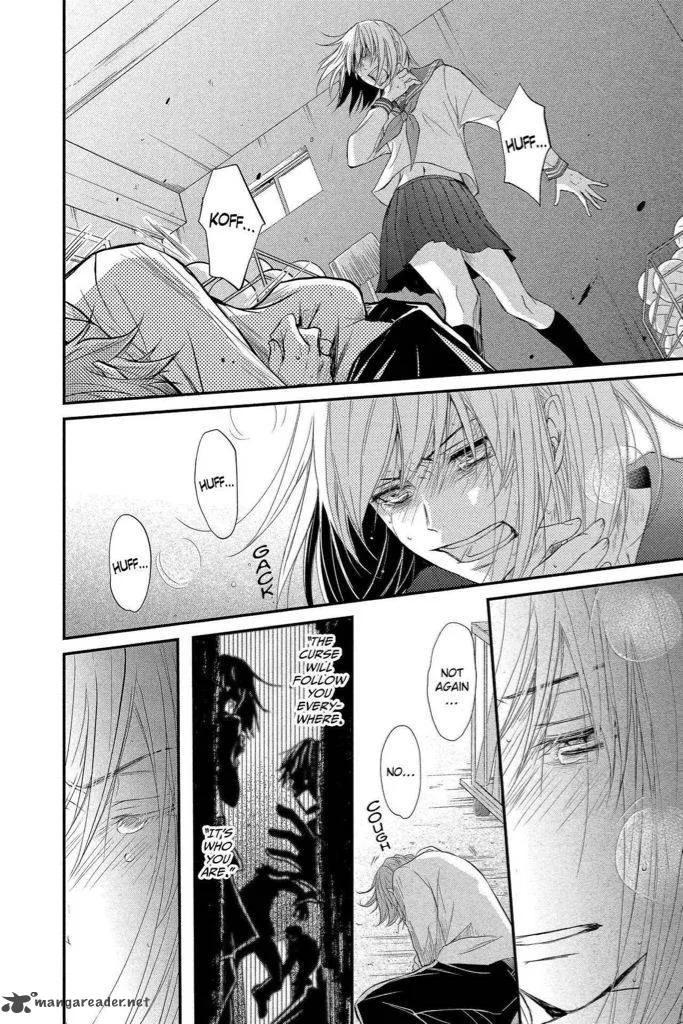 QQ Sweeper Chapter 6 page 32