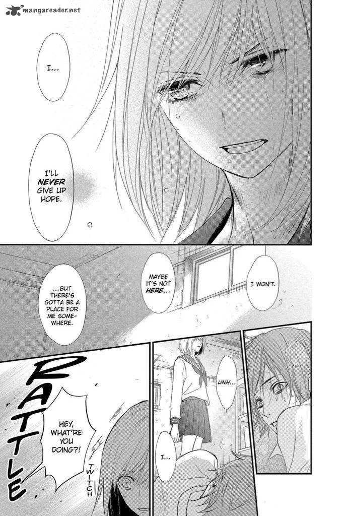 QQ Sweeper Chapter 6 page 33