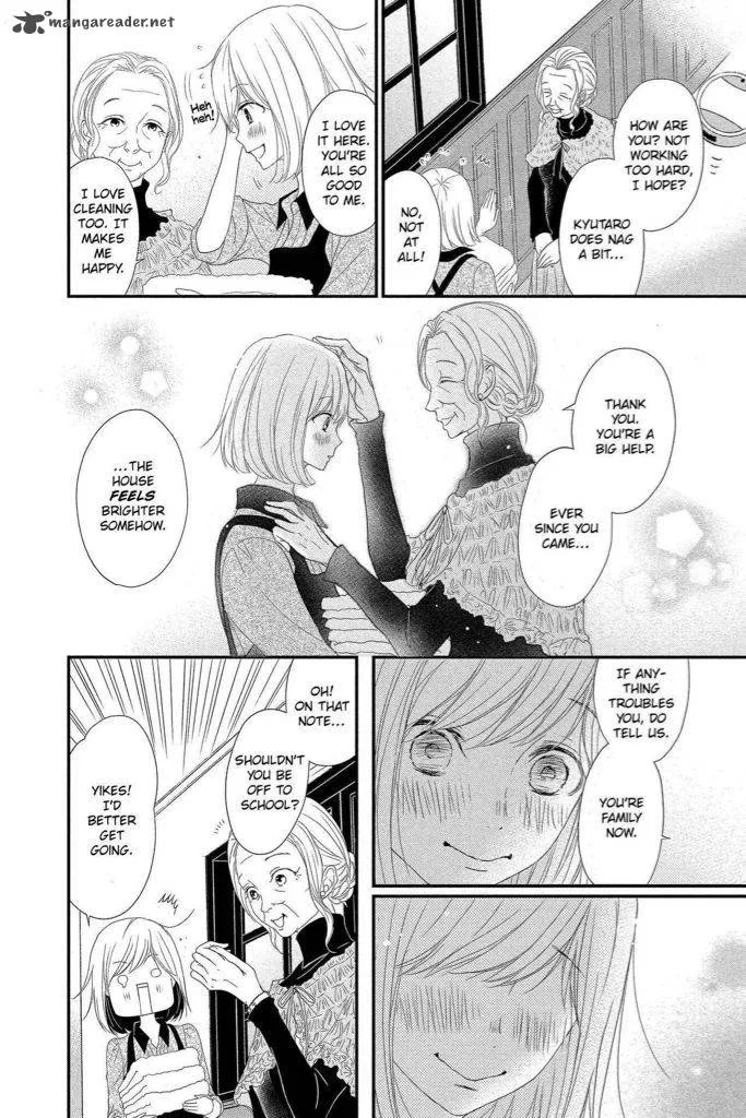 QQ Sweeper Chapter 6 page 22