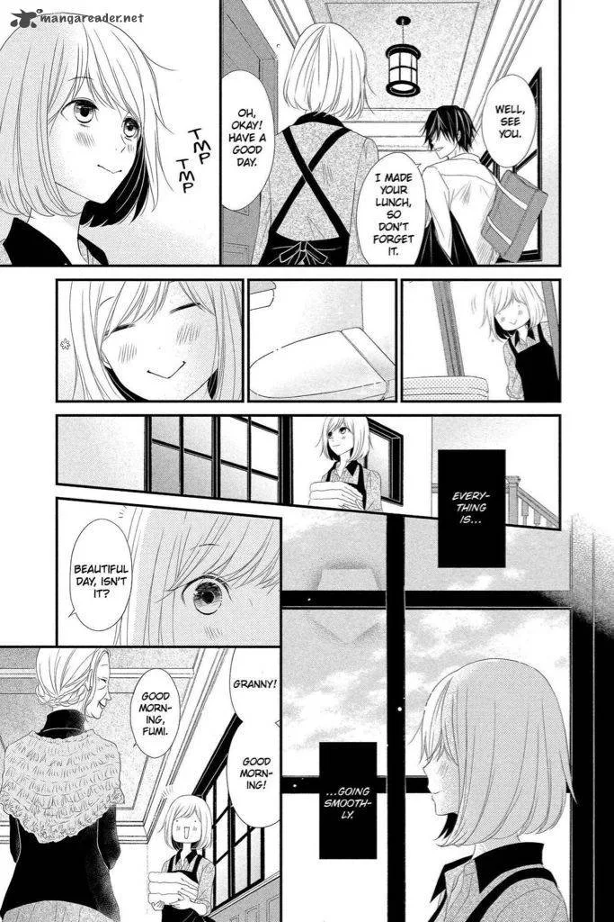 QQ Sweeper Chapter 6 page 21