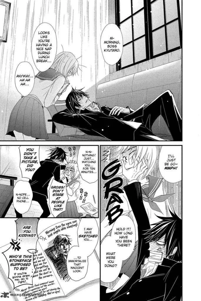 QQ Sweeper Chapter 6 page 13