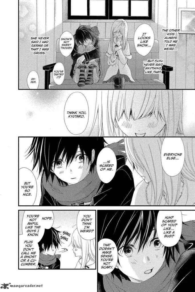 QQ Sweeper Chapter 6 page 8