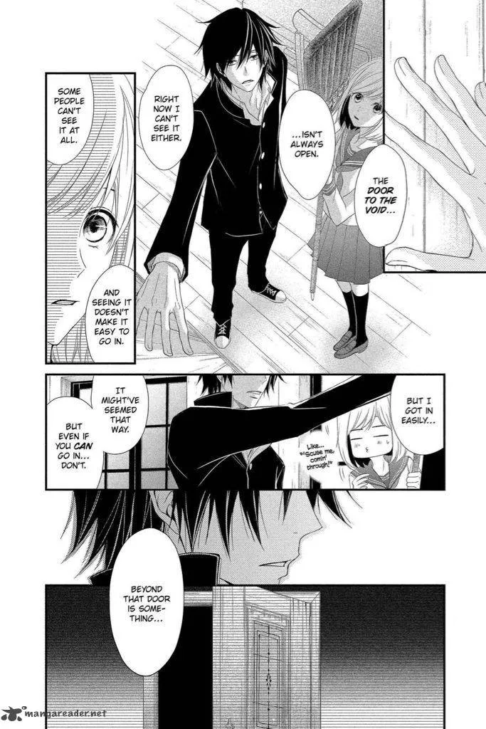 QQ Sweeper Chapter 6 page 16