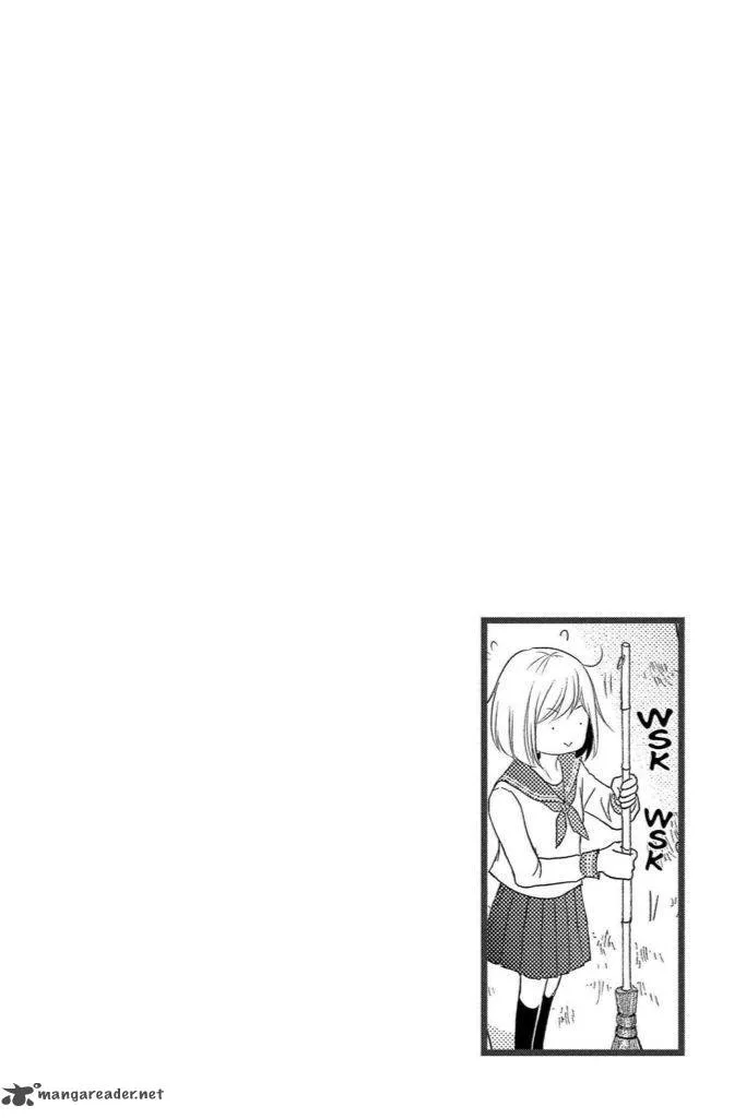 QQ Sweeper Chapter 7 page 3