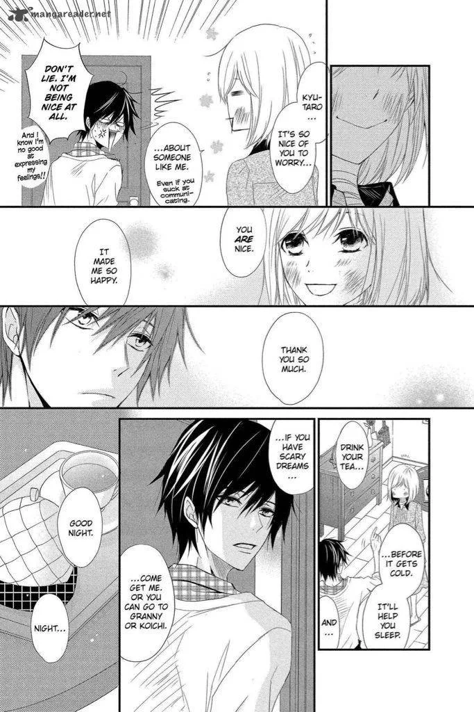 QQ Sweeper Chapter 7 page 14