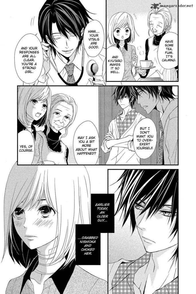 QQ Sweeper Chapter 7 page 6