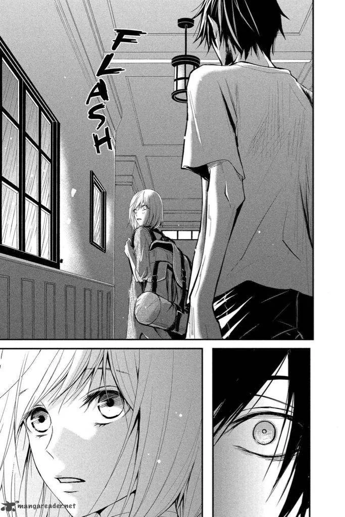 QQ Sweeper Chapter 7 page 24