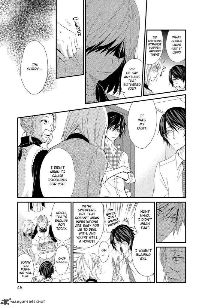 QQ Sweeper Chapter 7 page 8