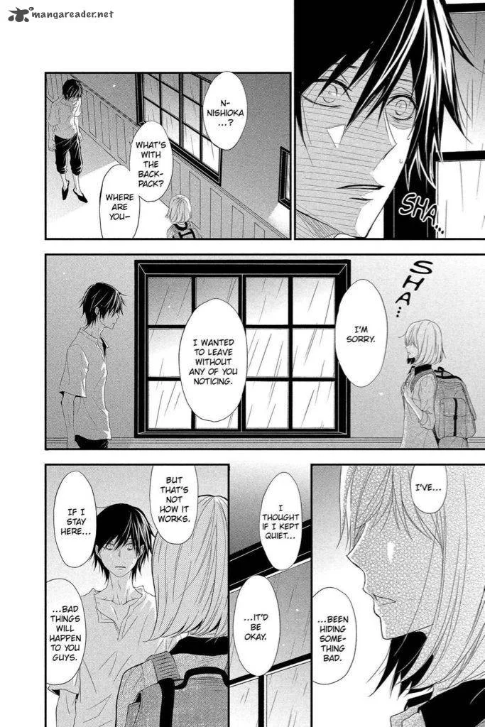 QQ Sweeper Chapter 7 page 25