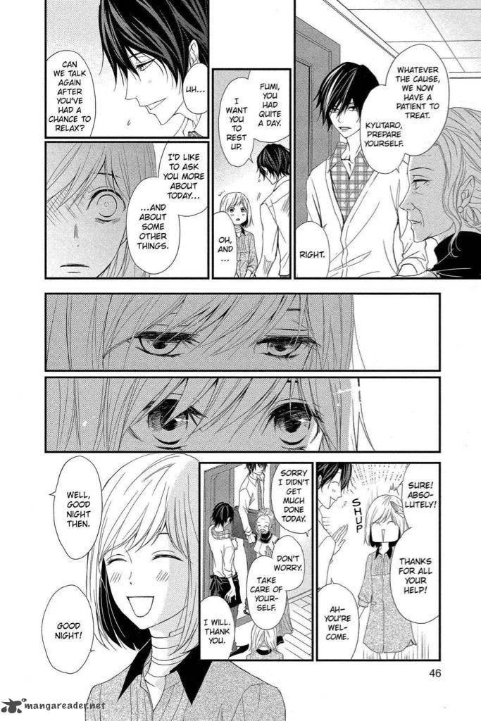 QQ Sweeper Chapter 7 page 9