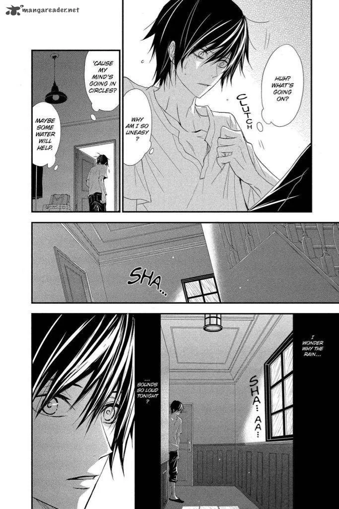 QQ Sweeper Chapter 7 page 23
