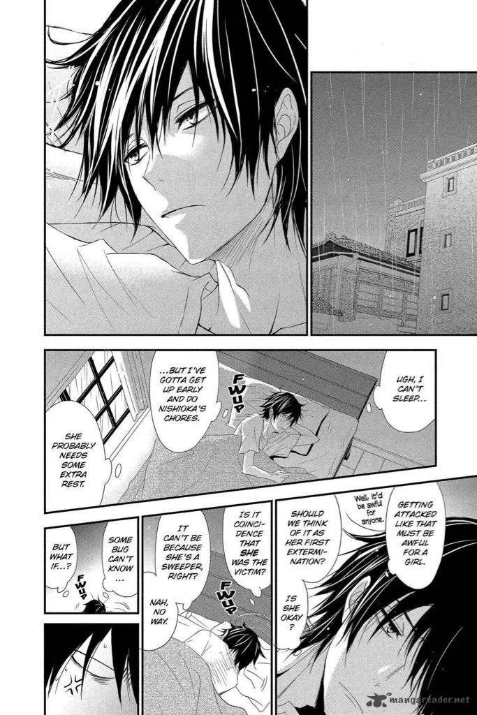 QQ Sweeper Chapter 7 page 19