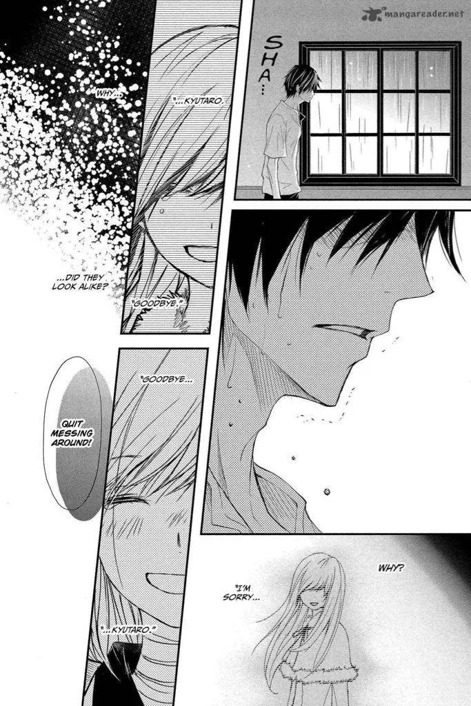 QQ Sweeper Chapter 7 page 27