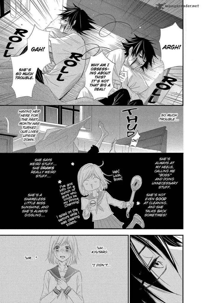 QQ Sweeper Chapter 7 page 20