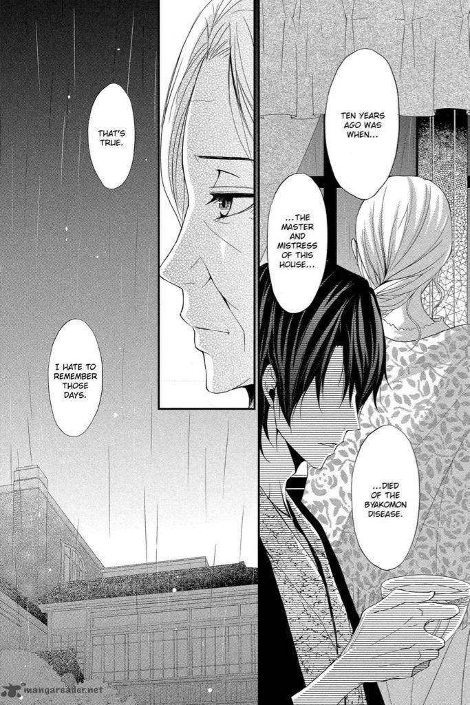 QQ Sweeper Chapter 8 page 22
