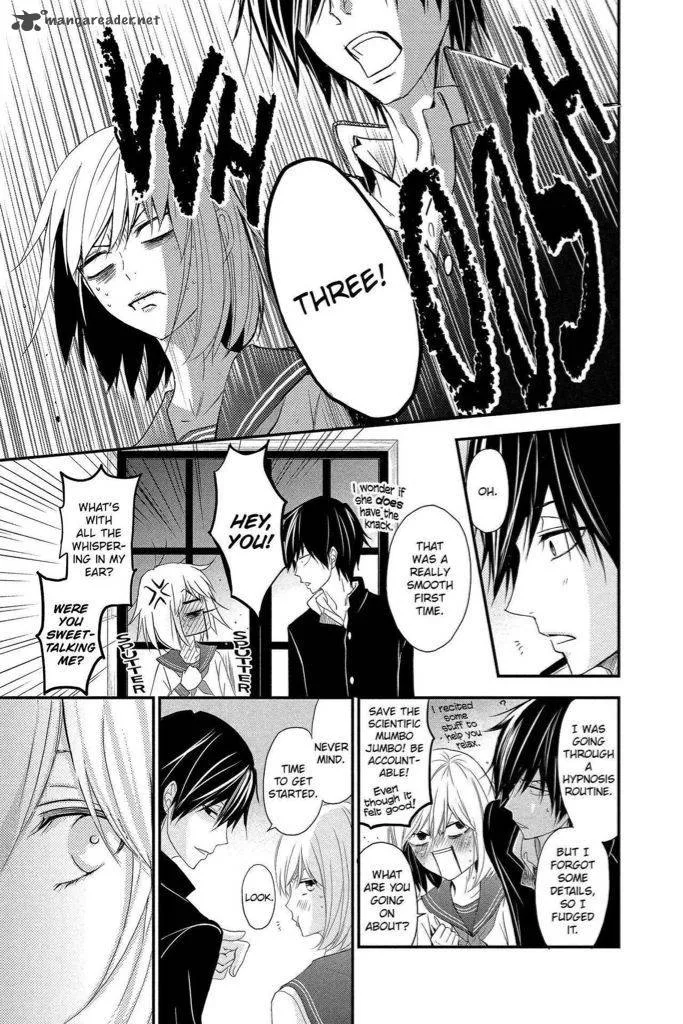 QQ Sweeper Chapter 8 page 29