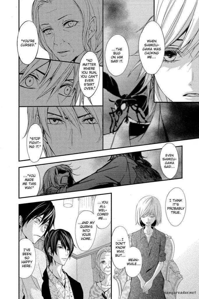 QQ Sweeper Chapter 8 page 12
