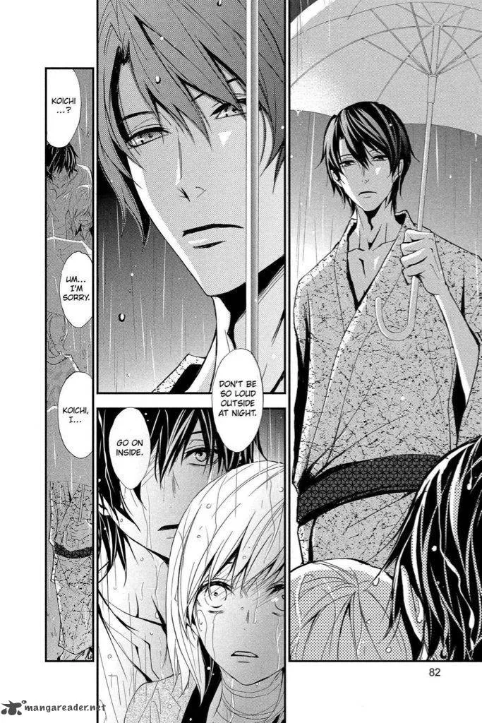 QQ Sweeper Chapter 8 page 6