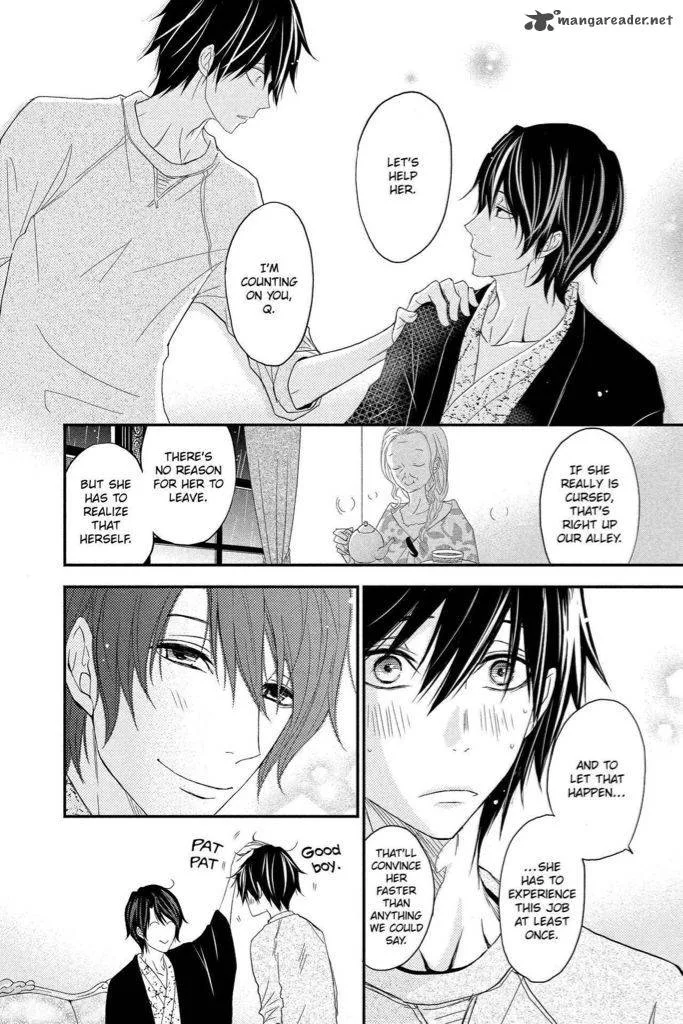 QQ Sweeper Chapter 8 page 18