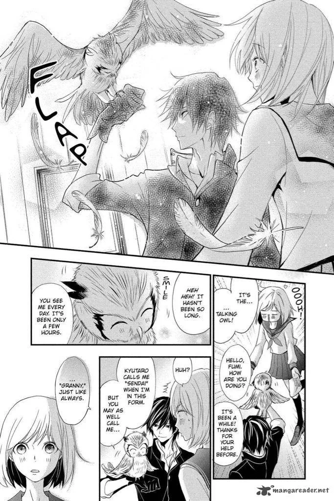 QQ Sweeper Chapter 8 page 32