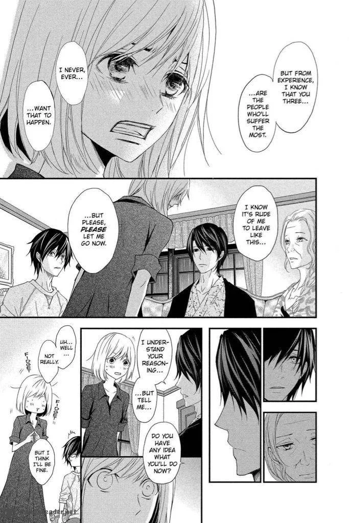 QQ Sweeper Chapter 8 page 13