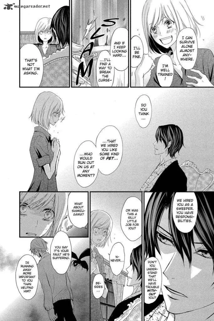 QQ Sweeper Chapter 8 page 14