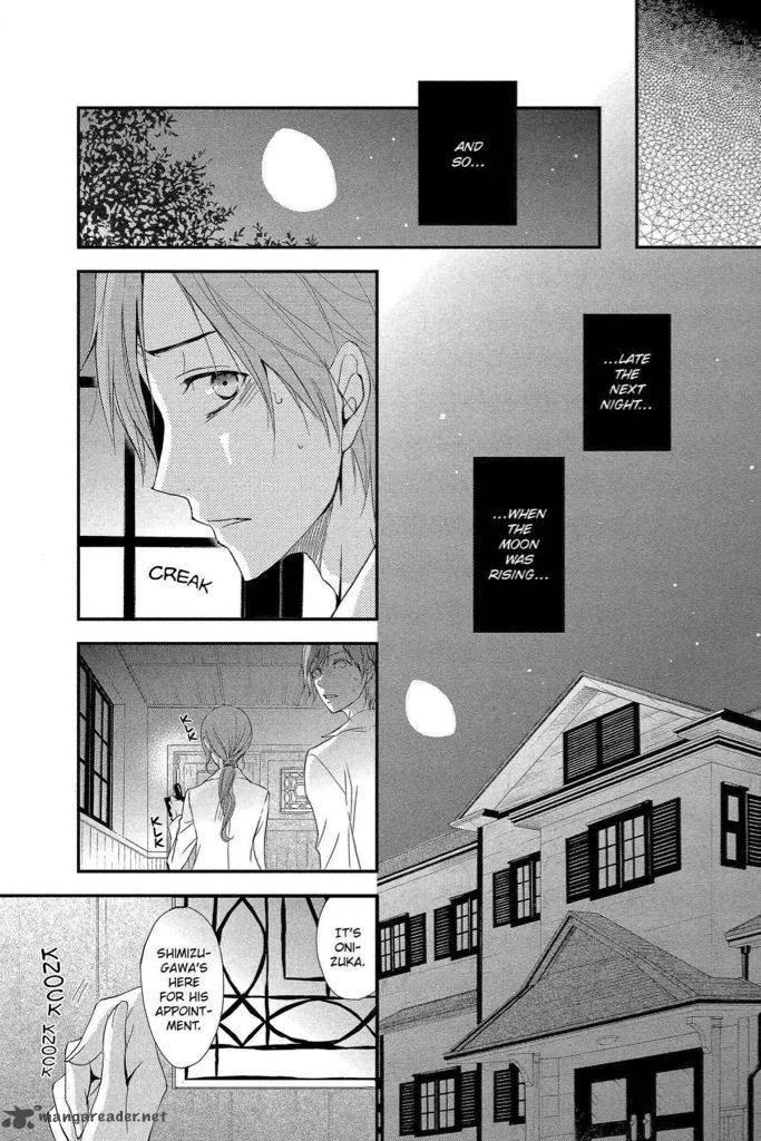 QQ Sweeper Chapter 8 page 23