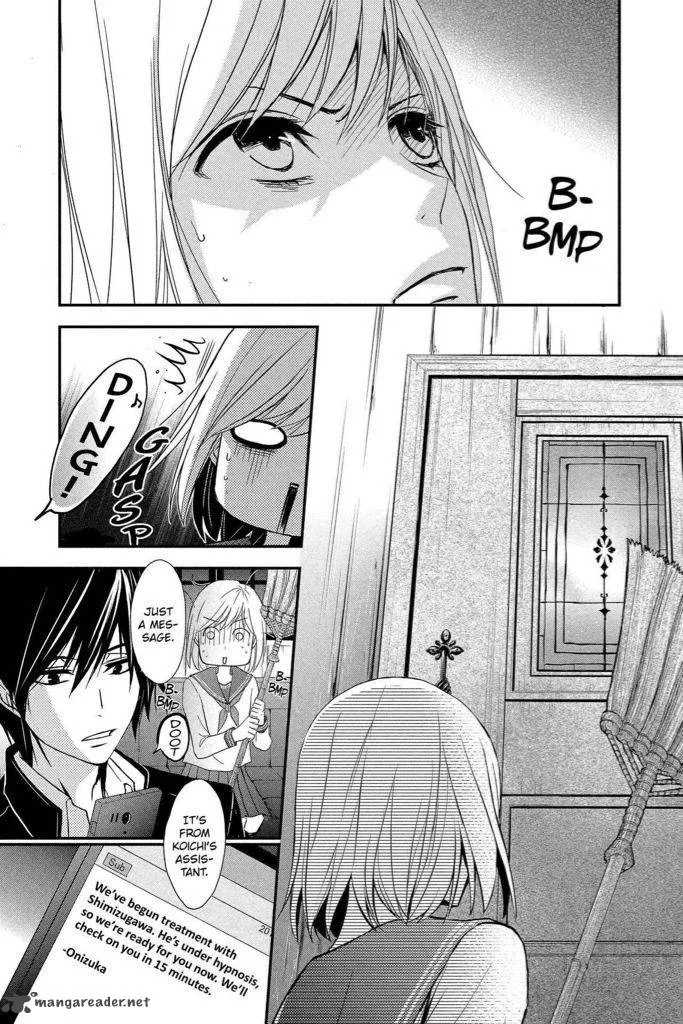QQ Sweeper Chapter 8 page 25
