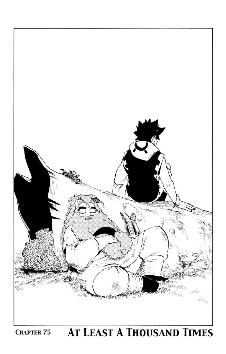 Radiant Chapter 75 page 1