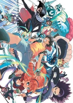 Radiant cover