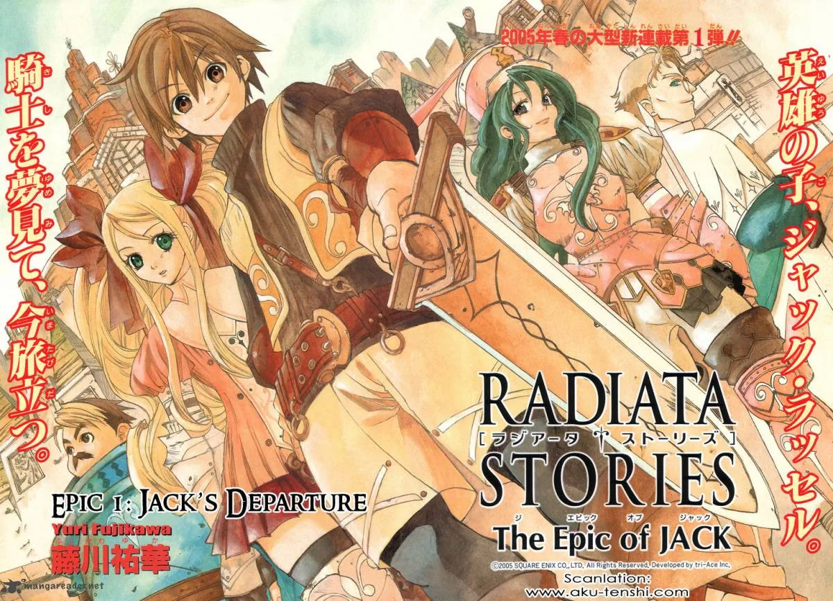 Radiata Stories - The Epic of Jack Chapter 1 page 7