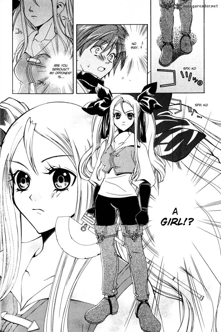 Radiata Stories - The Epic of Jack Chapter 1 page 26