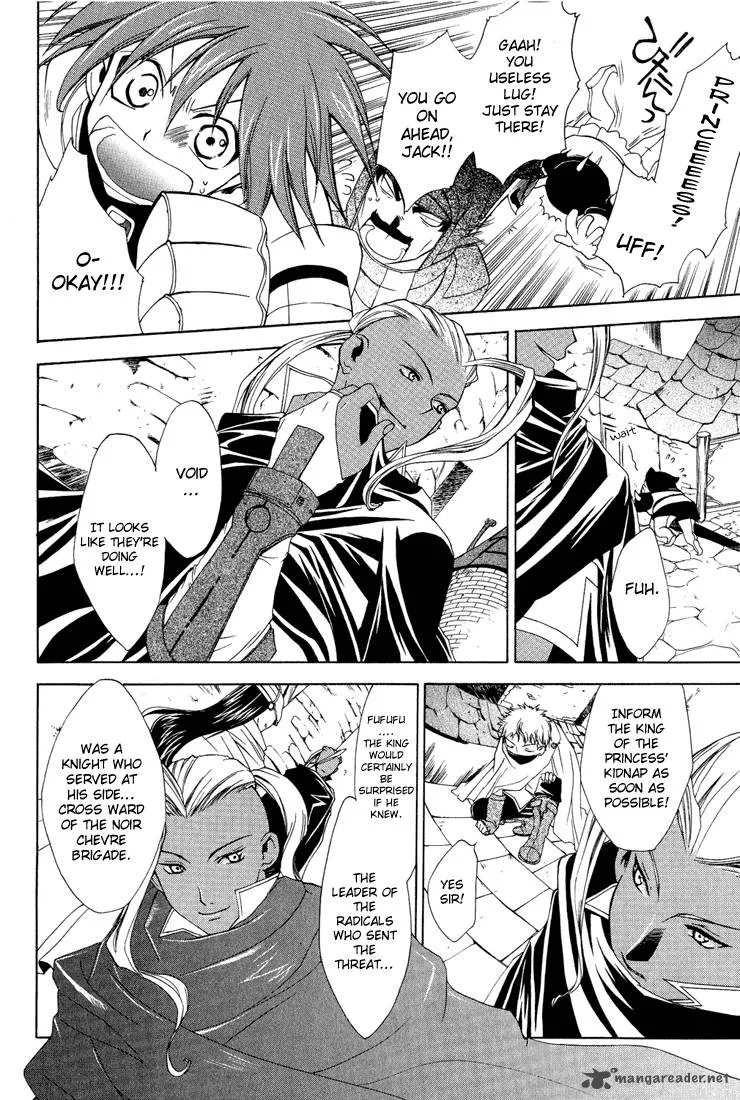Radiata Stories - The Epic of Jack Chapter 10 page 12