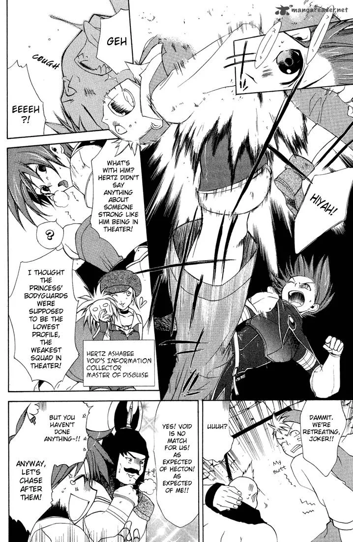 Radiata Stories - The Epic of Jack Chapter 10 page 18