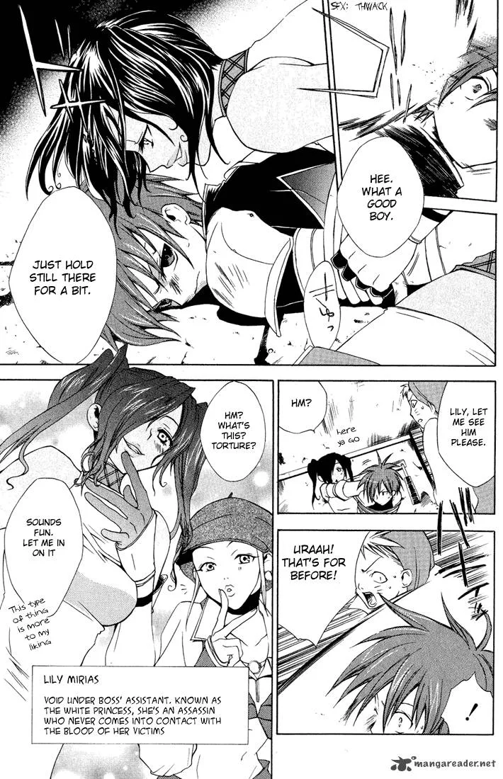 Radiata Stories - The Epic of Jack Chapter 10 page 21
